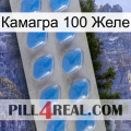 Камагра 100 Желе 22